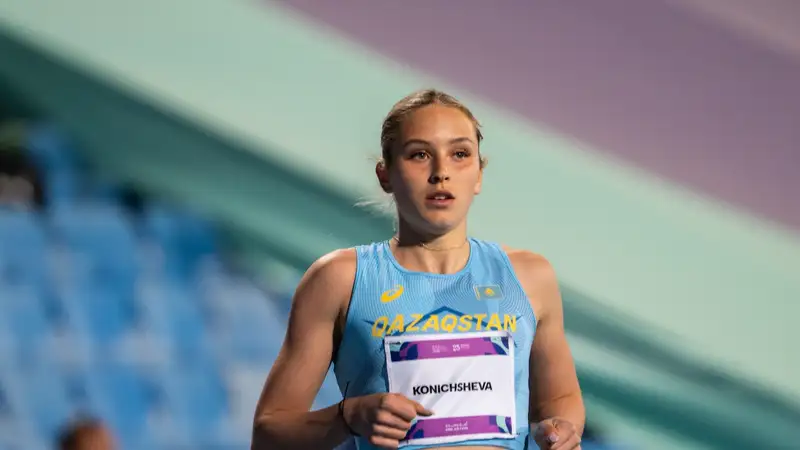 Фото: НОК РК