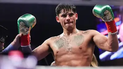 Райан Гарсия