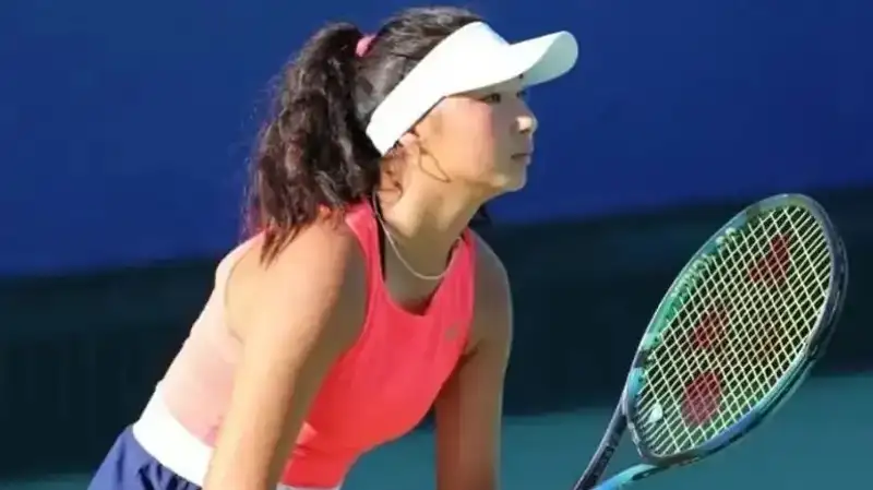 Аружан Сагандыкова 