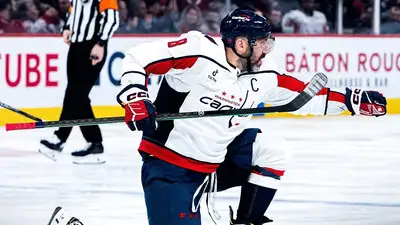 Александр Овечкин 