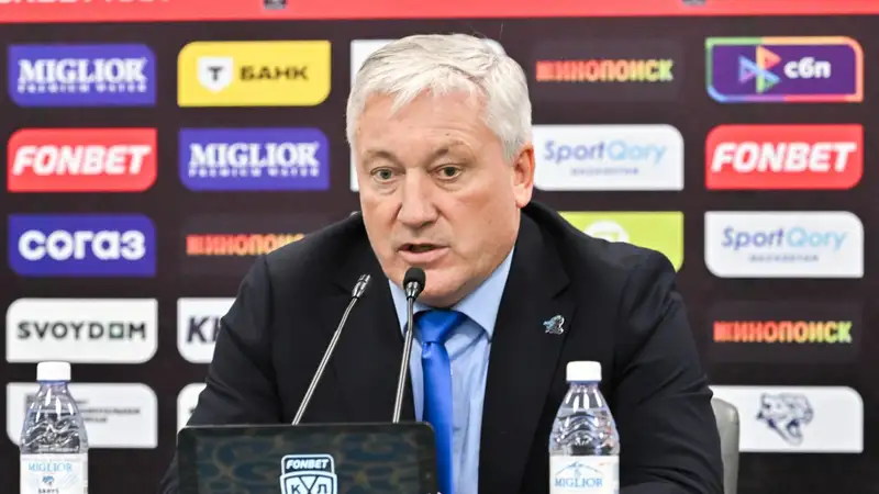 Главный тренер "Барыса" прокомментировал поражение от "Авангарда": Нельзя сказать, что команда не старалась