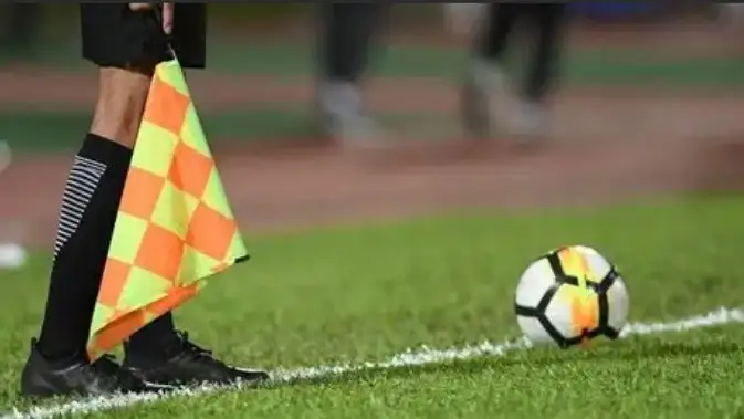 Судьи на матч ЛЧ