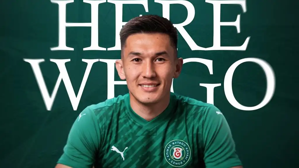 Казахстанский нападающий подписал контракт с &quot;Елимаем&quot;