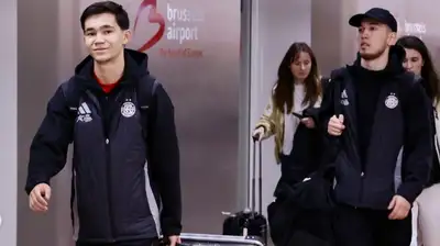 АФК &quot;Кайрат&quot; прибыл в Брюссель