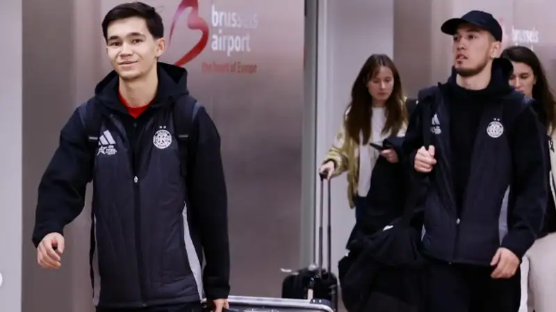 АФК "Кайрат" прибыл в Брюссель
