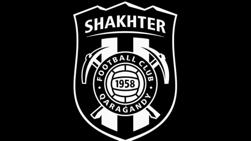 Состоялись торги по "Шахтеру"