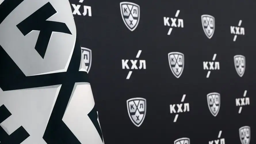 КХЛ анонсировала серьёзные изменения в системе контрактов