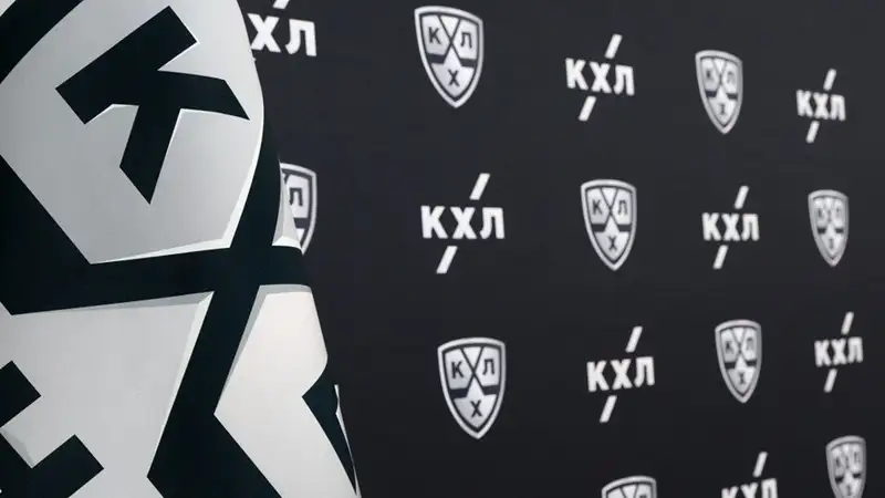 КХЛ анонсировала серьёзные изменения в системе контрактов
