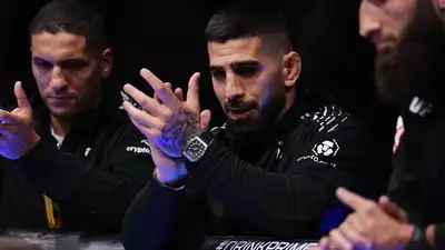 Илия Топурия