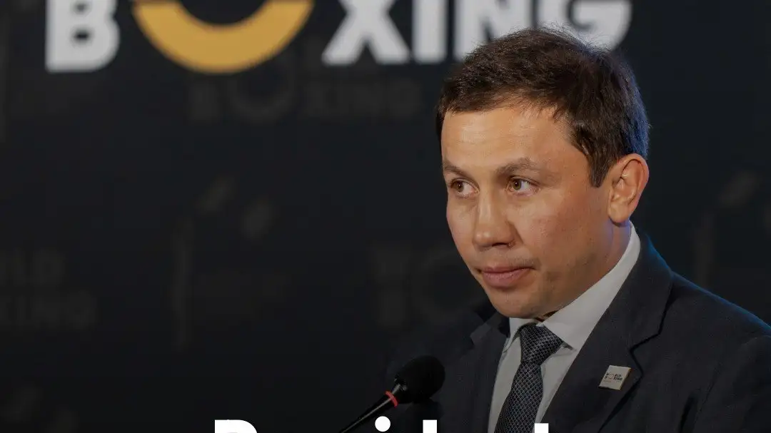 Геннадий Головкин