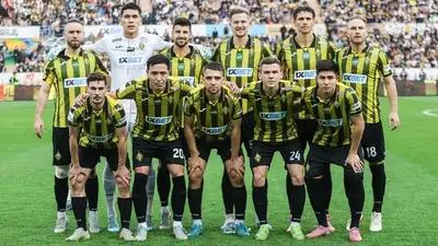 &quot;Кайрат&quot; 