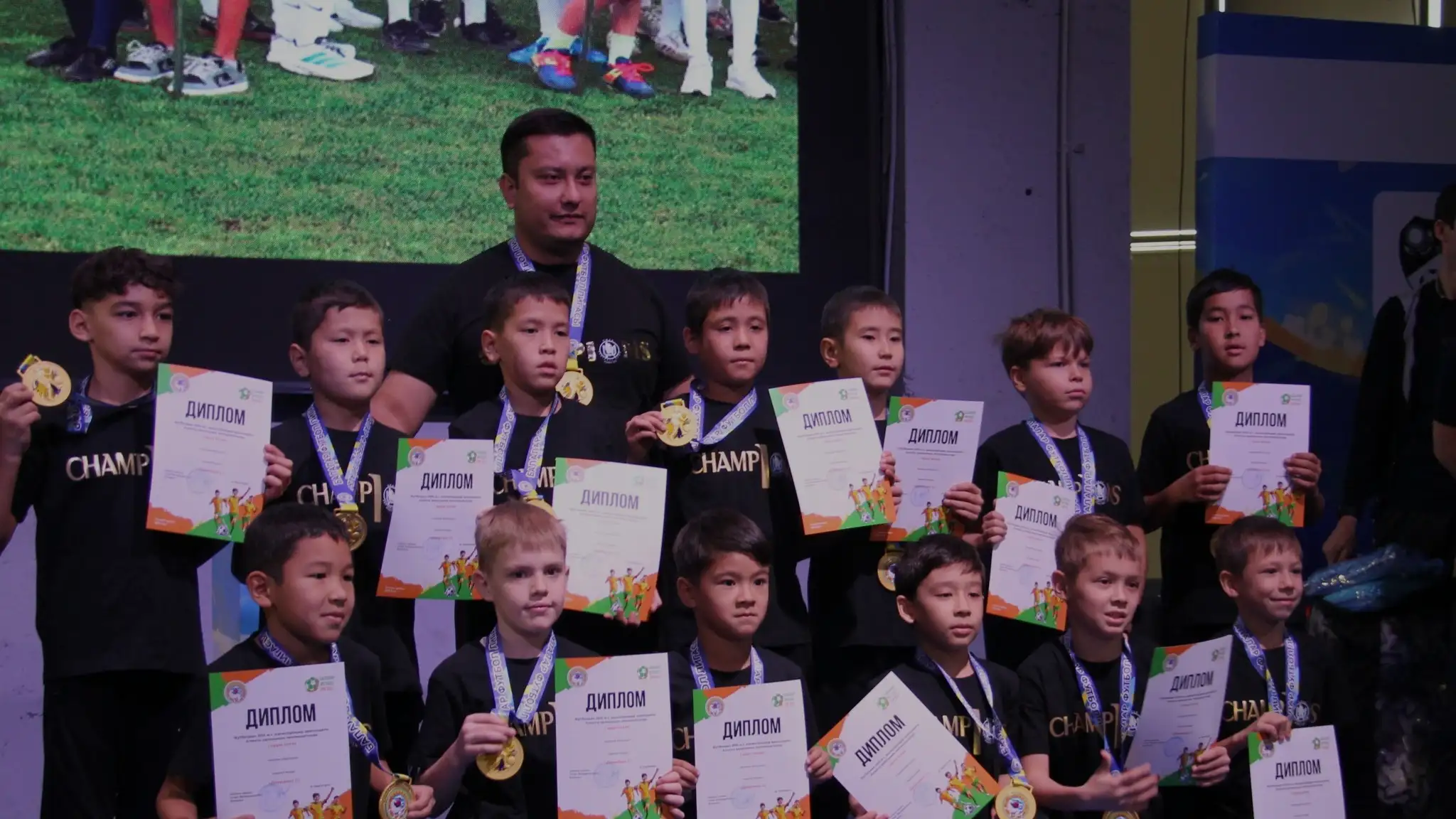 Церемония награждения 