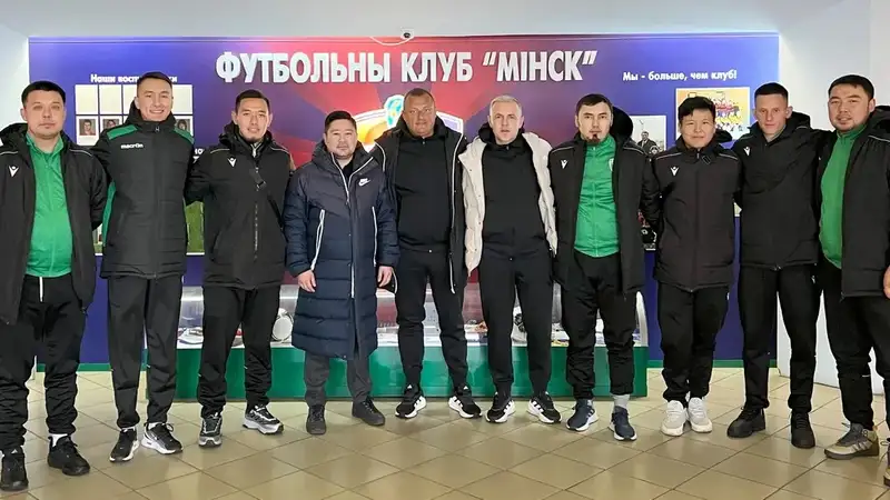 Специалисты "Атырау" проходят стажировку в Минске