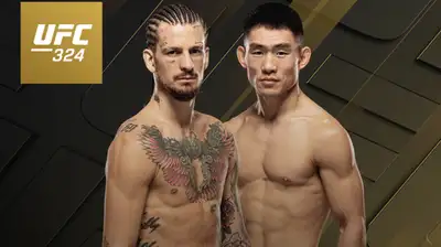 Шон О’Мэлли