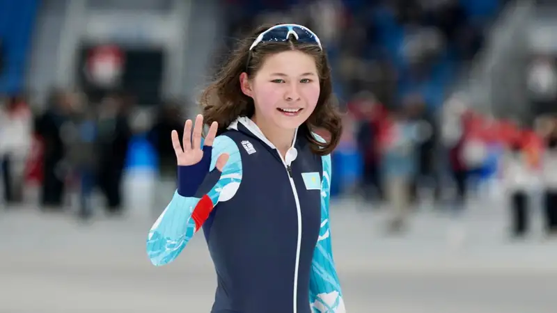 Браво, Кристина!