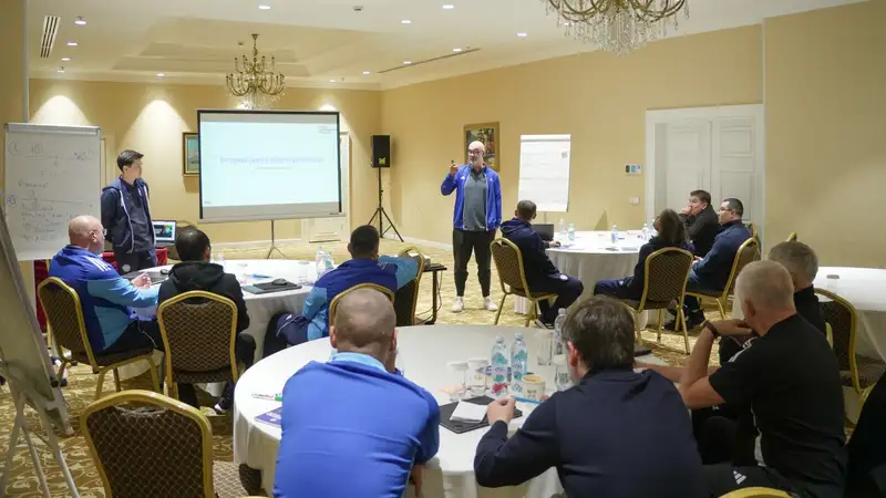 Семинар в КФФ