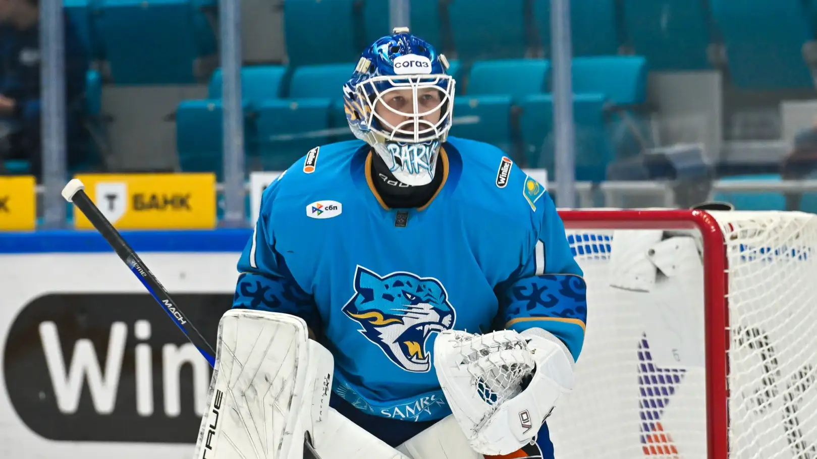 Названа дата возвращения Никиты Бояркина на лёд в составе &quot;Барыса&quot;