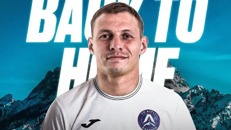 Дмитрий Шмидт в &quot;Алтае&quot; 