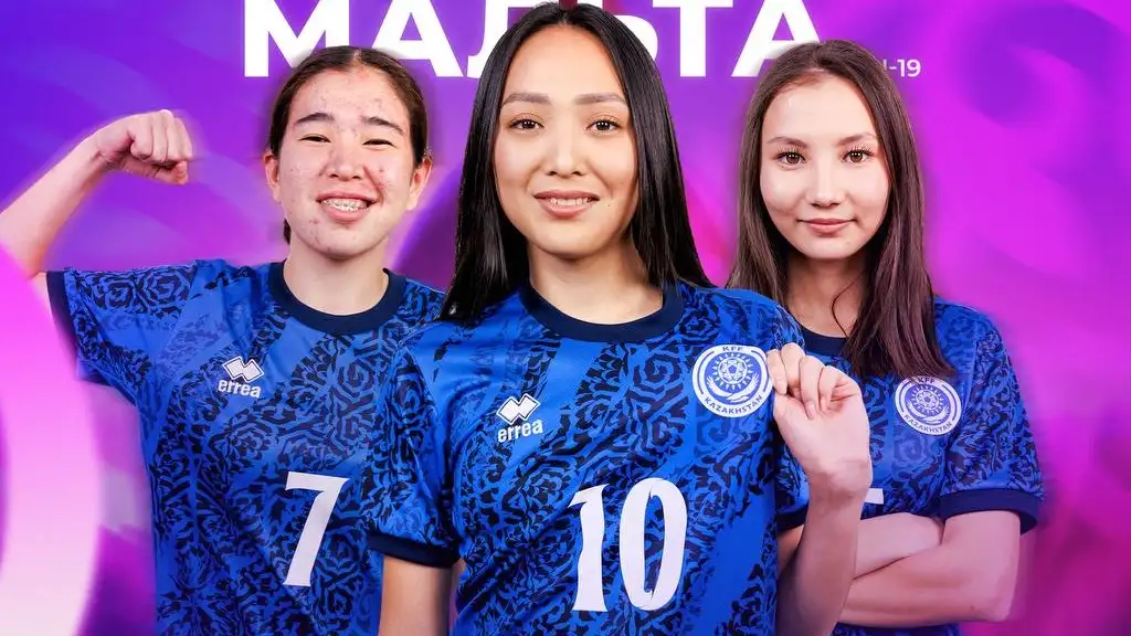 Казахстан - Мальта