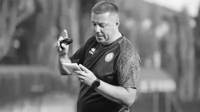 КФФ о Кекере