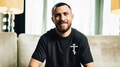 Василий Ломаченко