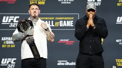 том Аспиналл