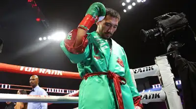 Жанибек Алимханулы