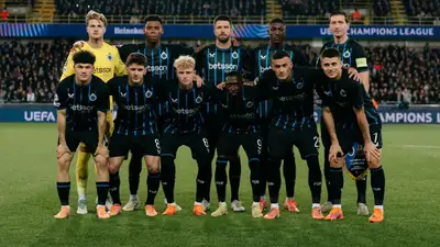 &quot;Брюгге&quot;