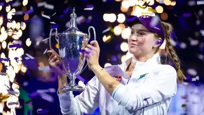 Елена Рыбакина 