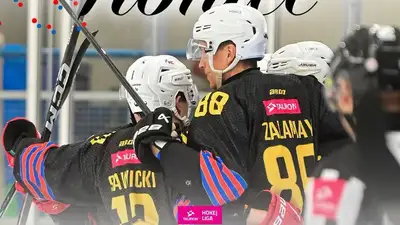 Казахстанский хоккеист помог своему клубу разгромить соперника в европейском чемпионате