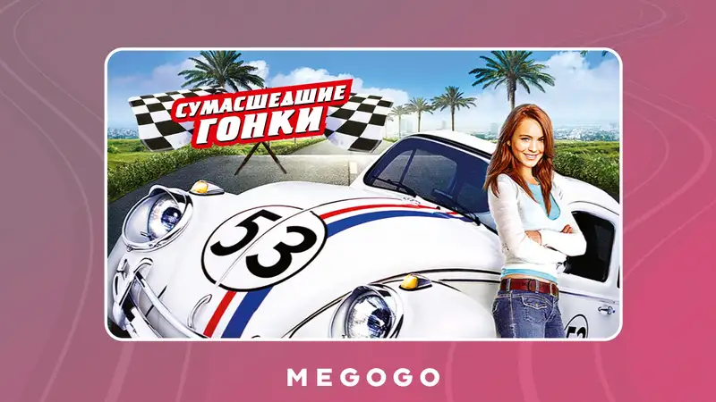 Женщины, которые меняют спорт: топ-10 фильмов о силе, смелости и больших победах