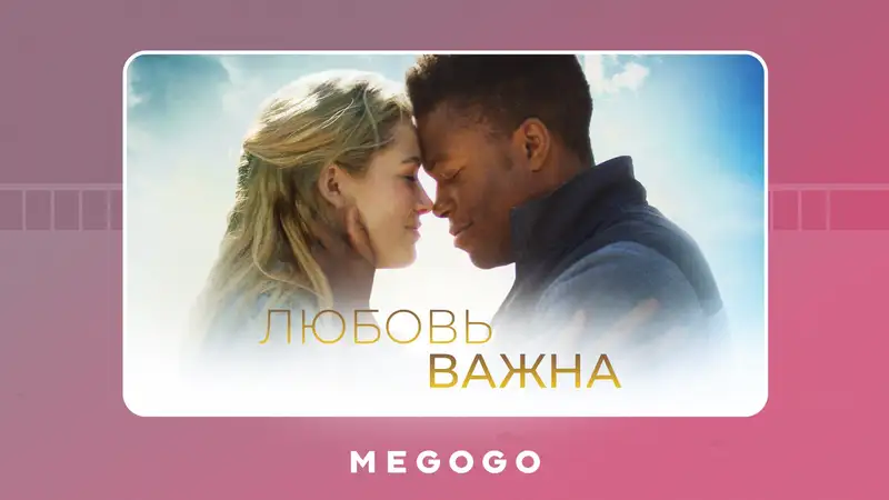 Женщины, которые меняют спорт: топ-10 фильмов о силе, смелости и больших победах