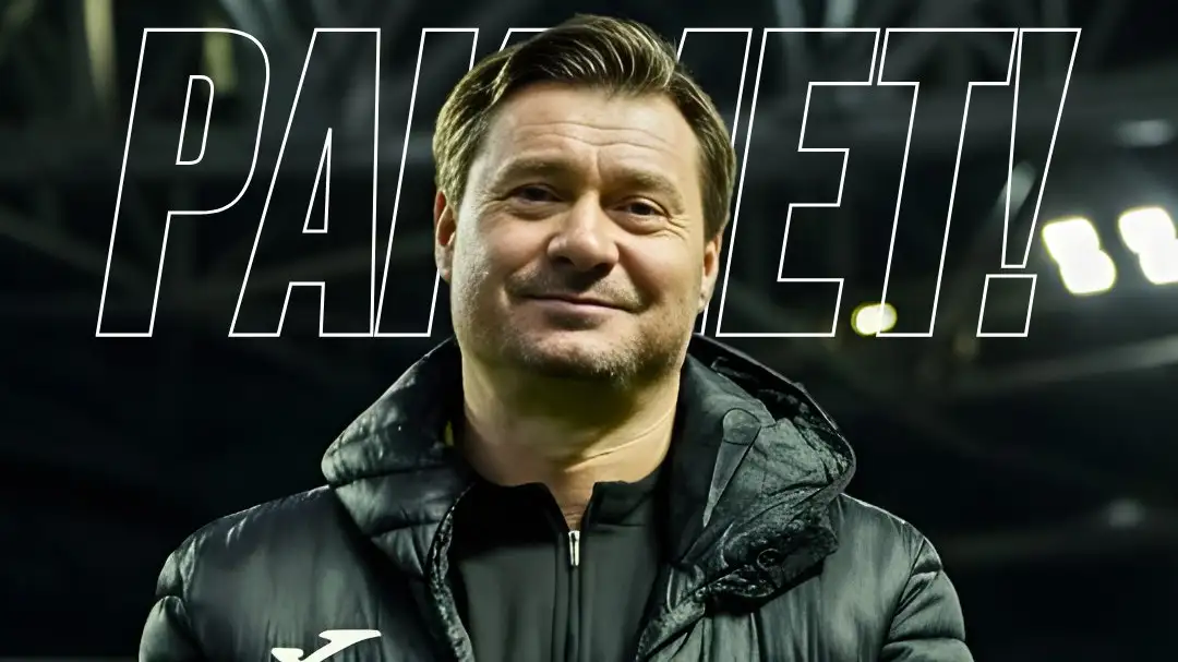 Демченко покинул &quot;Женис&quot;