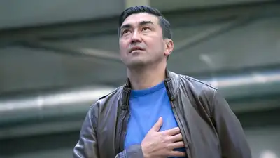 Cамат Смаков