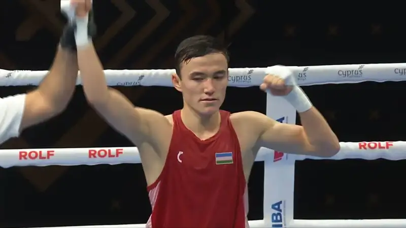 Разгромом завершился бой узбекского боксёра на чемпионате мира