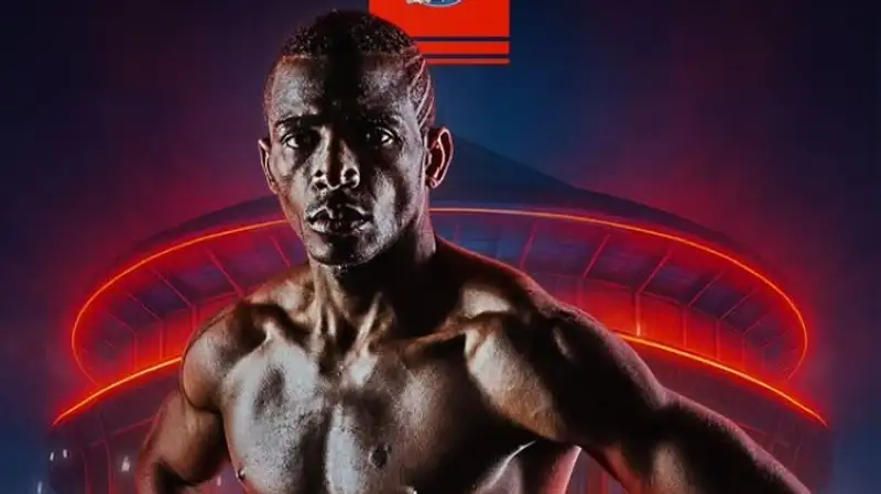 Лара победил Гонсалеса 