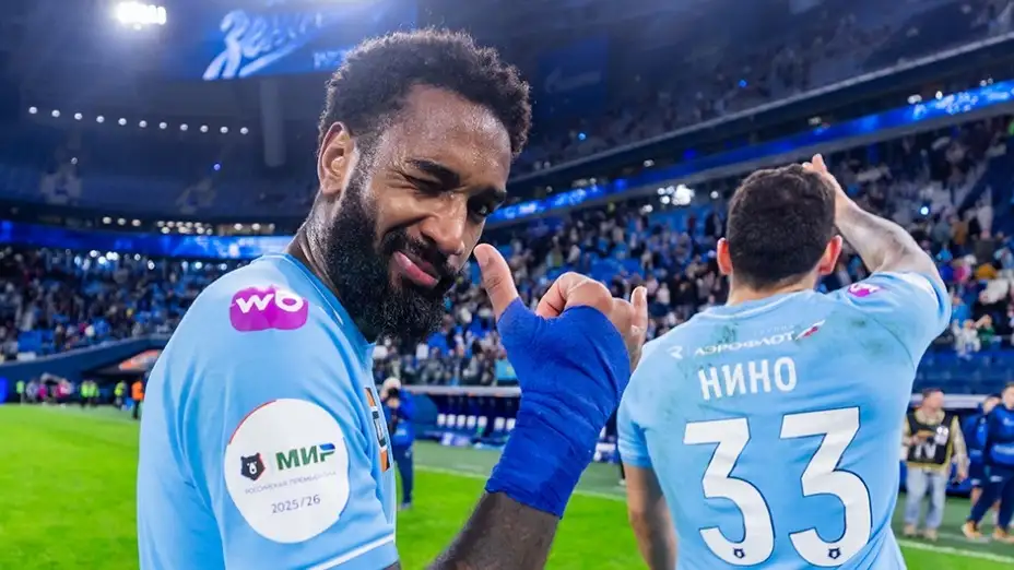 Фото: ФК &quot;Зенит&quot;