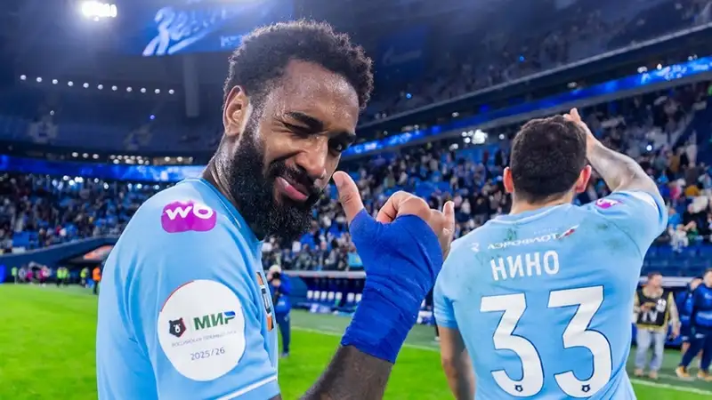 Фото: ФК "Зенит"