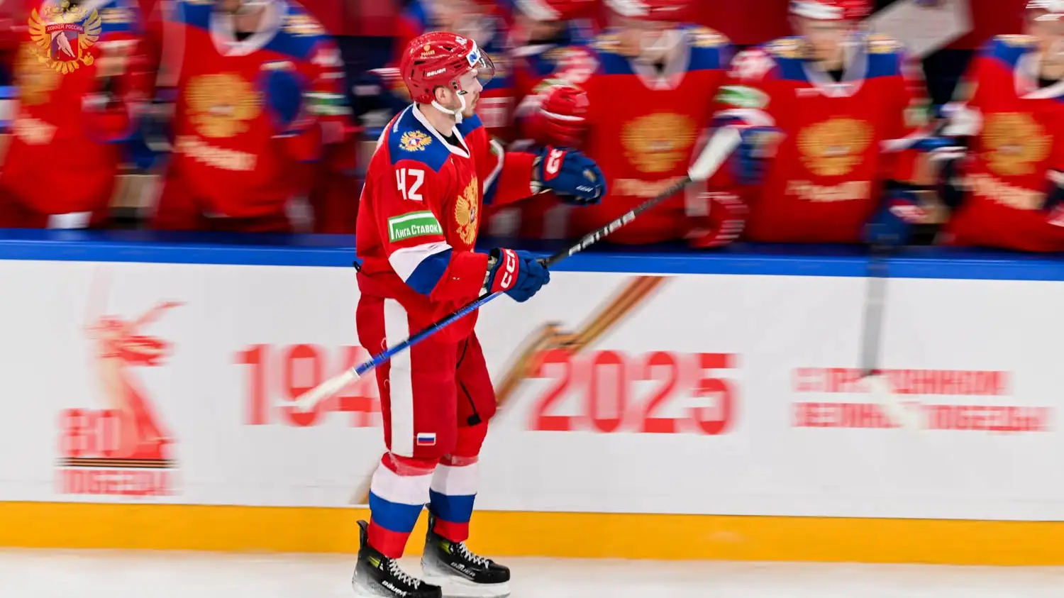 Объявлен состав соперника сборной Казахстана по хоккею на Кубке Первого канала