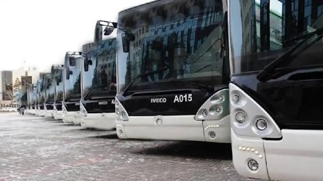 Автобусы для болельщиков