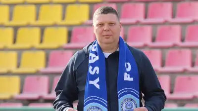 Фото: ФК &quot;Ордабасы&quot;