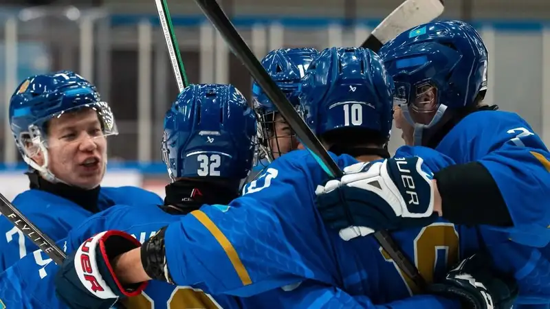 Молодёжная сборная Казахстана 