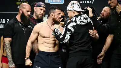 Мераб Двалишвили