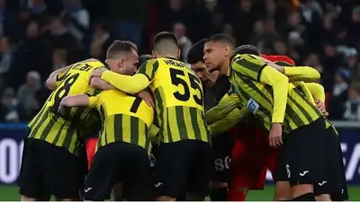 &quot;Кайрат&quot;