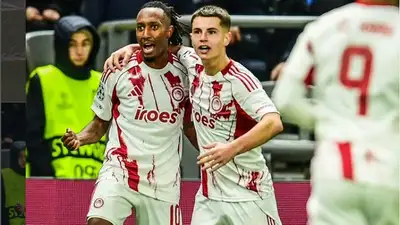 Мнение об &quot;Олимпиакосе&quot;