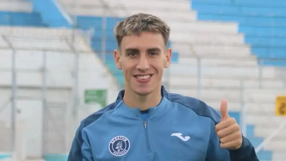 Фото: ФК &quot;Банфилд&quot;