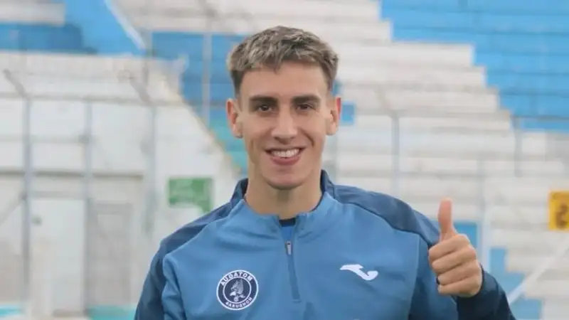 Фото: ФК "Банфилд"