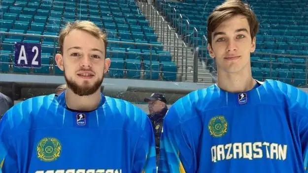 Фото: icehockey.kz