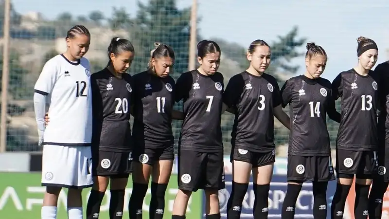 Стали известны соперники женской сборной Казахстана WU-19 по футболу на ЕВРО-2026