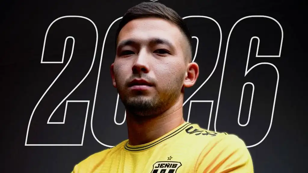 &quot;Женис&quot; продлил контракт с хавбеком